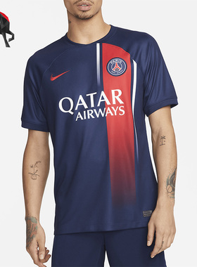 Nike/耐克正品男子运动足球透气训练比赛球衣DX2694-411