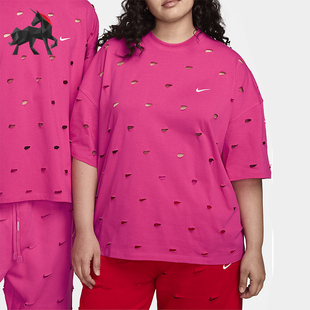 Nike/耐克正品Jacquemus Swoosh男女时尚宽松短袖FJ3478-653