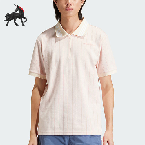 阿迪达斯男士运动短袖翻领POLO衫