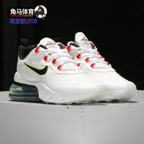 耐克AIRMAX女子跑步鞋
