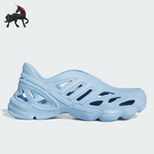 Adidas IF3913 运动休闲透气洞洞鞋 阿迪达斯正品 三叶草男女同款