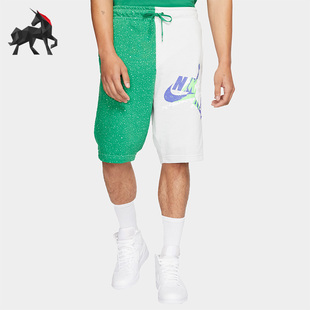 Nike/耐克正品JORDAN男子运动休闲透气短裤CK2854-028