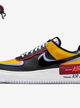 Nike/耐克正品Air Force 1 Shadow女运动休闲舒适板鞋 DO6114-700