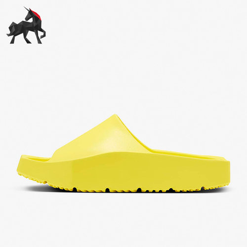 Nike/耐克正品Jordan Hex Slide女子耐磨舒适拖鞋DQ8992-701