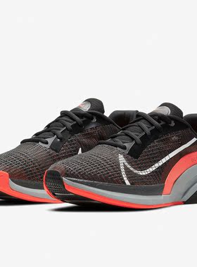 Nike/耐克正品ZOOMX SUPERREP SURGE 男子训练鞋 CU7627-016