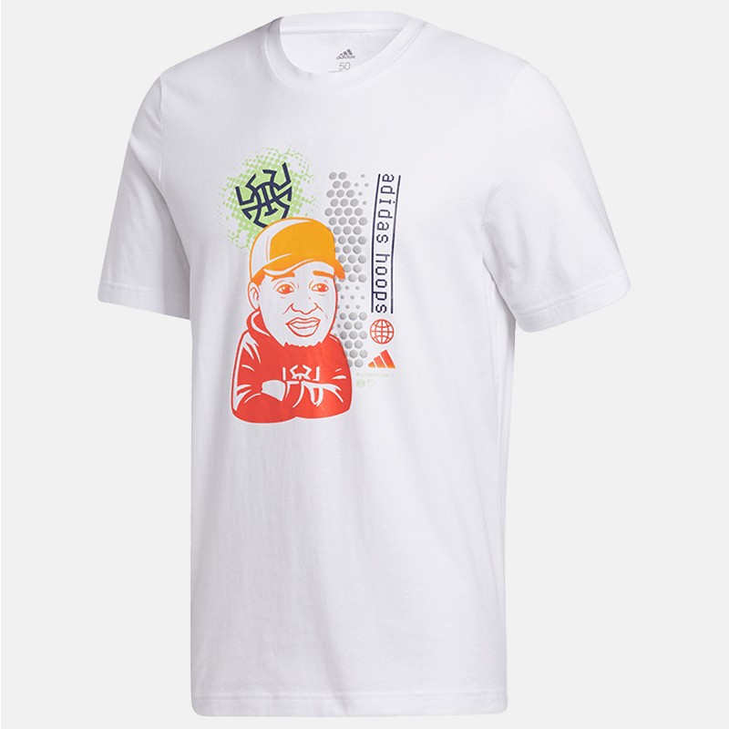 Adidas/阿迪达斯夏季男子篮球