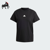 阿迪达斯正品 BLUV Adidas TEE女士日常短袖 圆领T恤IP2266