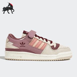 阿迪达斯正品 W男女透气板鞋 三叶草FORUM LOW HQ6941 Adidas