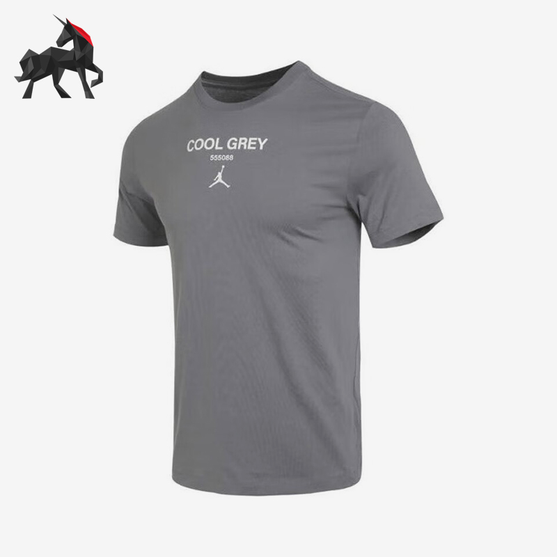 Nike/耐克男士短袖T恤