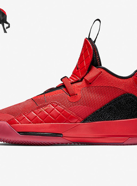 Nike/耐克正品运动男子时尚实战训练耐磨篮球鞋 BV5072-600