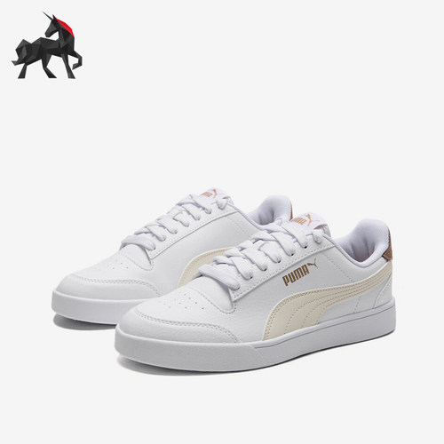 Puma/彪马正品男女板鞋