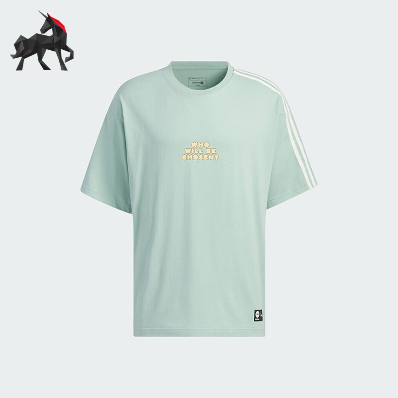 Adidas/阿迪达斯正品NEO男士运动休闲透气圆领短袖T恤IP9363