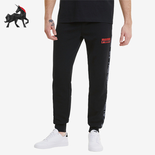 Puma 彪马正品 男子简约束脚运动针织休闲长裤 588500