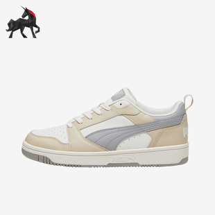 彪马正品 392328 Rebound Low男女轻便低帮休闲板鞋 Puma