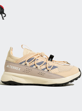 Adidas/阿迪达斯正品TERREX儿童耐磨登山户外运动鞋HQ5828