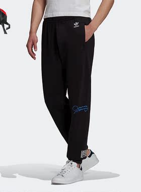 Adidas/阿迪达斯正品三叶草男子休闲运动针织束脚长裤H13505