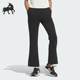 女士休闲喇叭裤 Adidas IZ4567 FLARE PNT修身 阿迪达斯正品 VER