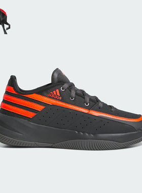 Adidas/阿迪达斯正品男女舒适低帮实战篮球鞋ID8590