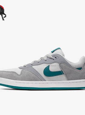 Nike/耐克正品夏SB Alleyoop男女运动板鞋CJ0882-003