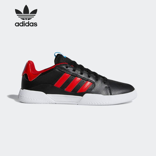 Adidas/阿迪达斯正品三叶草VRX CUP LOW男子运动休闲板鞋B41485