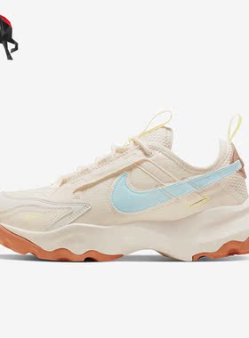 Nike/耐克正品夏季TC 7900女子运动休闲鞋FQ6875-131