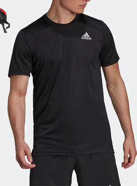 Adidas/阿迪达斯正品夏季休闲男子圆领运动短袖T恤H59885