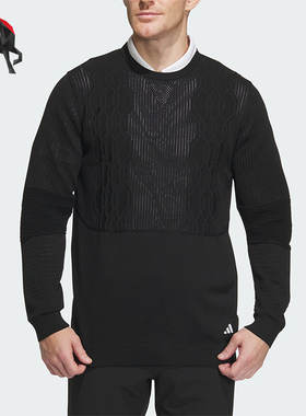 Adidas/阿迪达斯正品PK PULLOVER 男士高尔夫运动毛衣IN6654