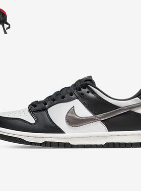 Nike/耐克正品Dunk冬季女子休闲耐磨运动低帮板鞋DH9764-001