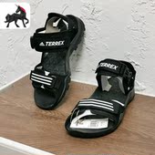 DLX男子超轻凉鞋 Adidas GY6115 ULTRA SANDAL 阿迪达斯正品 CYPREX