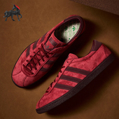 阿迪达斯正品 TOBACCO GRUEN男女同款 Adidas 低帮板鞋 GW8204