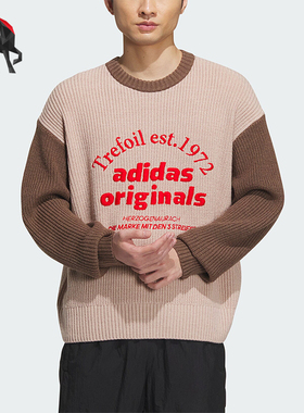 Adidas/阿迪达斯正品三叶草男女圆领休闲运动针织卫衣IW6287