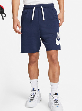 Nike/耐克正品男子运动透气训练户外针织短裤DX0503-410