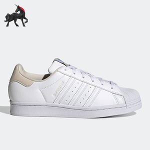 Adidas/阿迪达斯正品三叶草Superstar女子轻便运动板鞋GZ3477