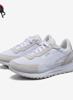 Puma/彪马正品春季复古轻便男女耐磨运动鞋397377-05