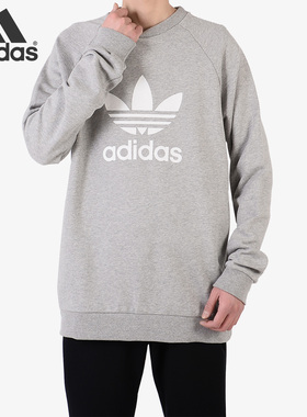 Adidas/阿迪达斯正品春夏运动休闲连帽卫衣套头衫CY4573