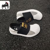 SMR 360 Adidas 鞋 SUPERSTAR 男女小童经典 CG6987 阿迪达斯正品