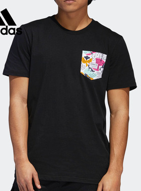 Adidas/阿迪达斯正品 三叶草 WALKER PKT TEE 男子短袖上衣DU8340