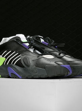 Adidas/阿迪达斯正品三叶草STREETBALL男子经典运动鞋 EG2995