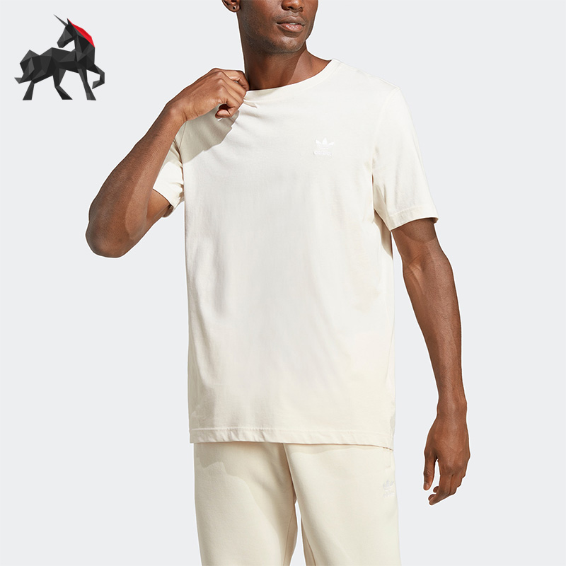 阿迪达斯男子舒适运动短袖T恤