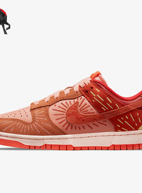 Nike/耐克正品Dunk Low女子低帮复古休闲运动时尚板鞋DO6723-800