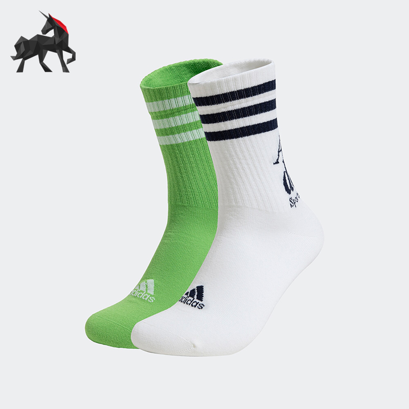 Adidas/阿迪达斯男女中筒袜
