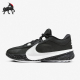 耐克正品 EP男子缓震舒适运动实战篮球鞋 Zoom DX4996 Freak Nike