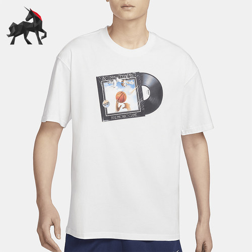 耐克男士宽松运动篮球T恤