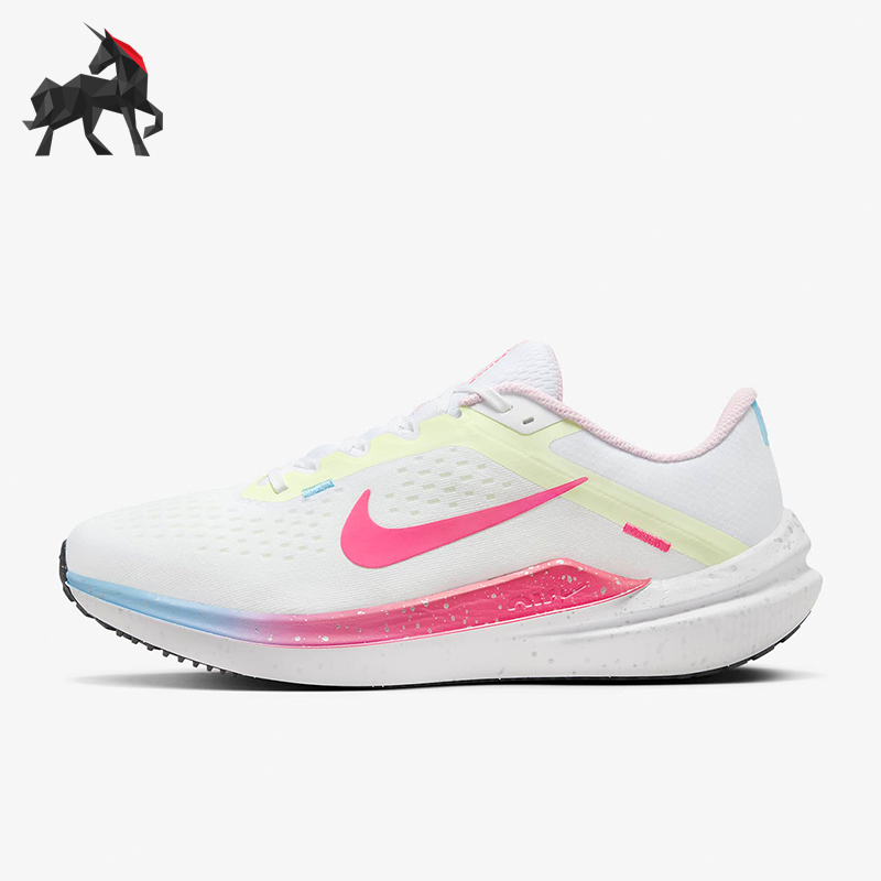 Nike/耐克正品女士跑步鞋