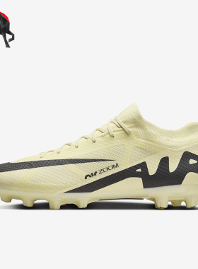 Nike/耐克正品稳固HG男士缓震运动硬地耐磨足球鞋DJ5602-700