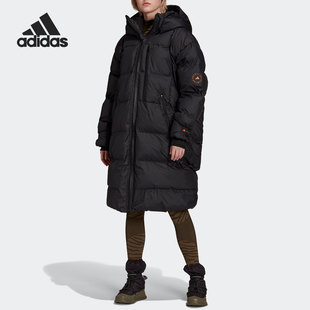 Adidas/阿迪达斯ASMC LNG PUFFER 女子中长款棉服GT9450