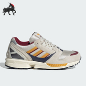 透气耐磨运动休闲鞋 Adidas 8000情侣款 IE0550 阿迪达斯正品