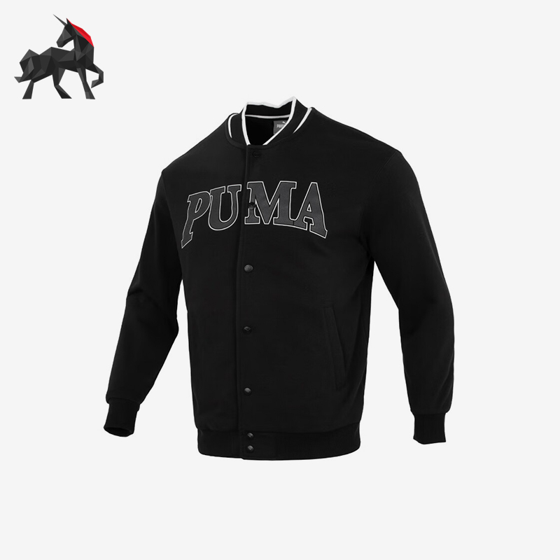 Puma/彪马正品男士夹克