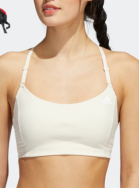 Adidas/阿迪达斯正品女子跑步训练健身瑜伽内衣HC7942