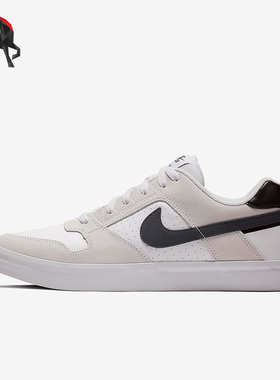 Nike/耐克正品SB DELTA FORCE 男女时尚低帮运动板鞋 942237-100